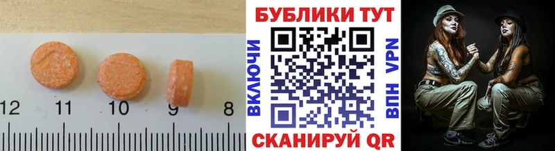 Ecstasy бентли  сколько стоит  Грайворон 