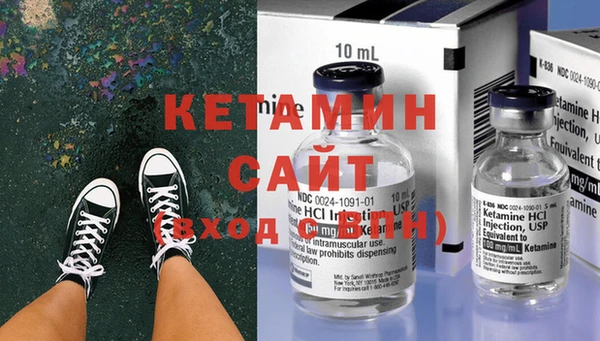 мдпв Бежецк