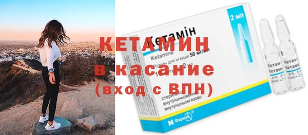 гидра Михайлов