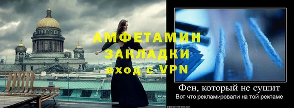 мдпв Бежецк