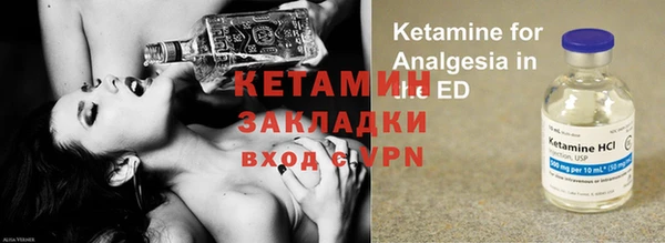 прущая мука Михайловка