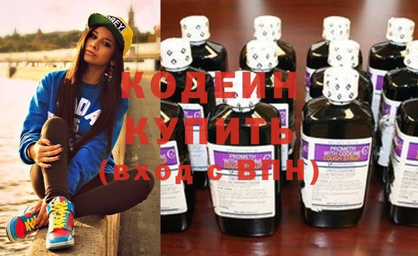 кокс Белая Холуница