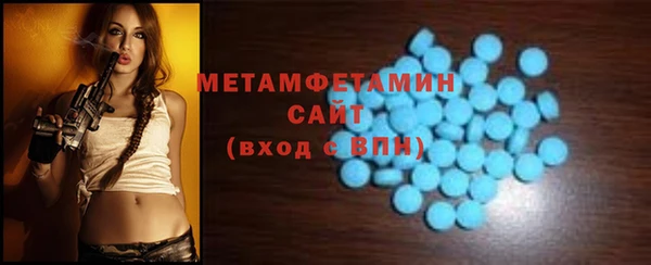 мдпв Бежецк