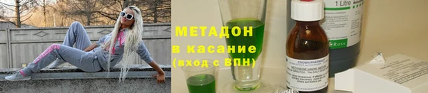 гидра Михайлов