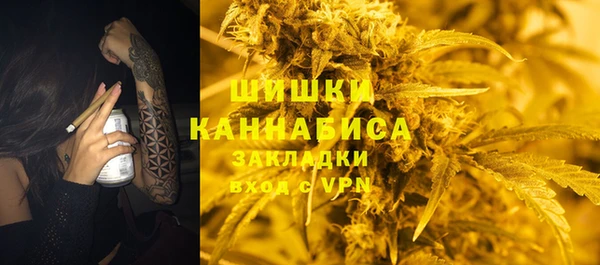 прущая мука Михайловка