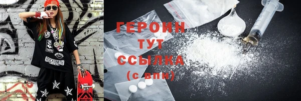 мдпв Бежецк