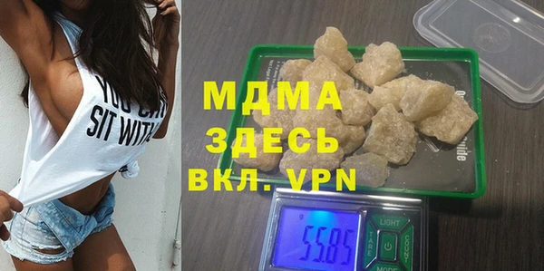 мдпв Бежецк