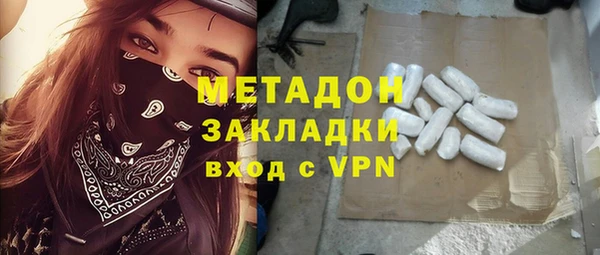 прущая мука Михайловка
