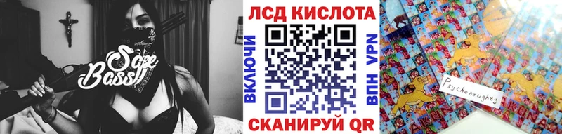 Марки NBOMe 1500мкг  Грайворон 